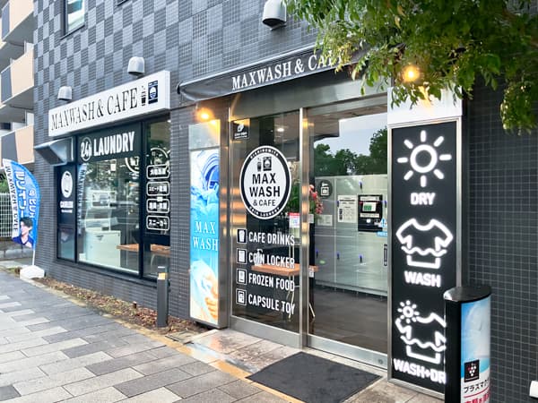 MAX WASH & CAFE