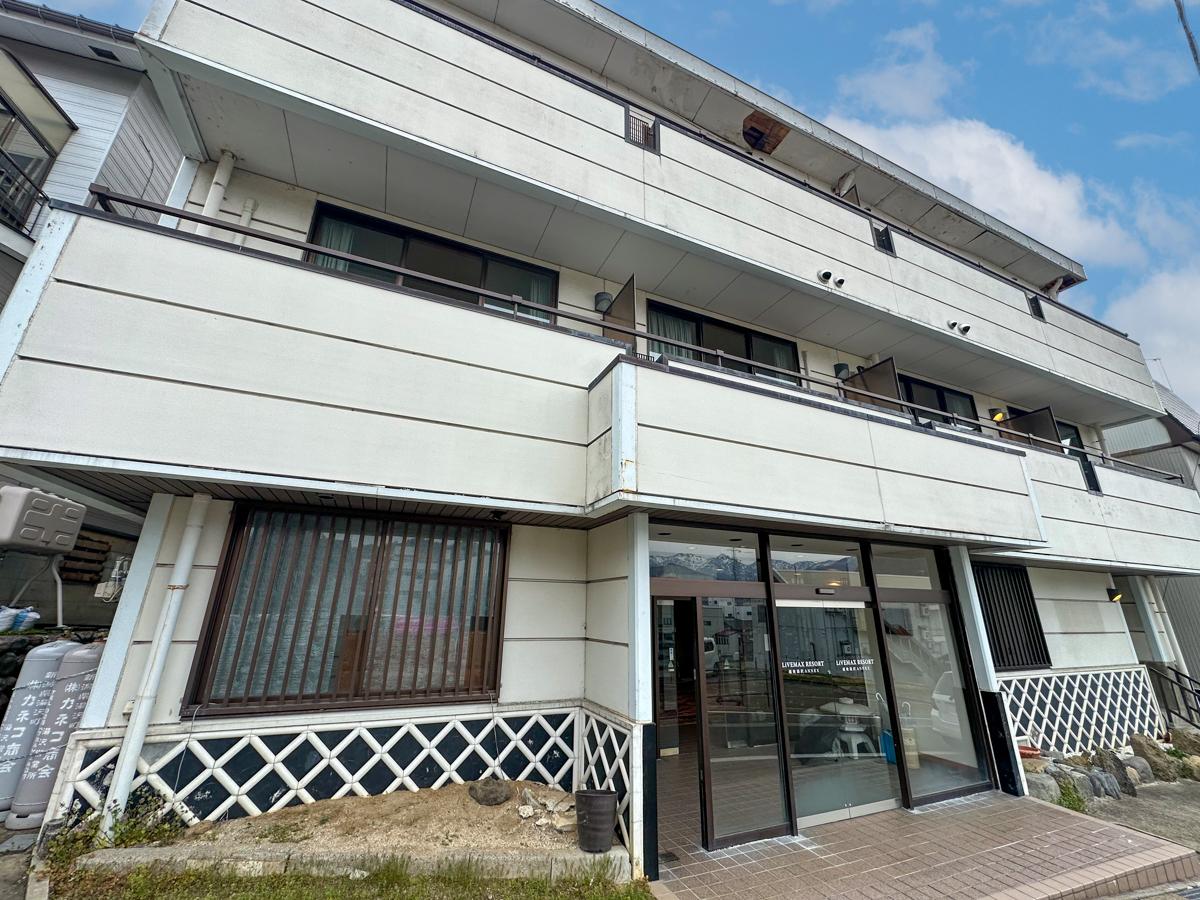 リブマックスリゾート越後湯沢ANNEX