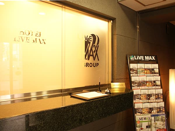 館内施設